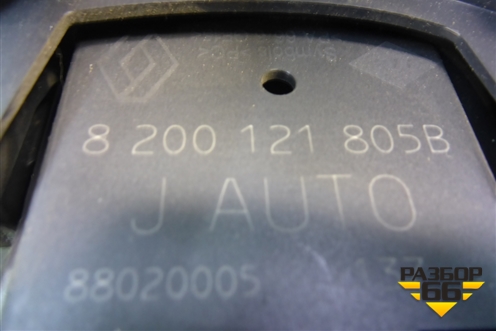 Переключатель корректора фар (8200121805B) для Renault Megane 2 с 2002-2009г