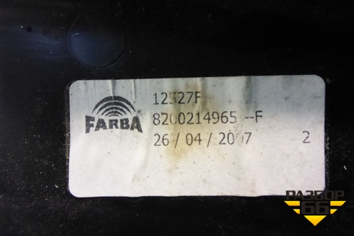 Накладка внутренняя (на стоп сигнал) (8200214965F) для Renault Megane 2 с 2002-2009г