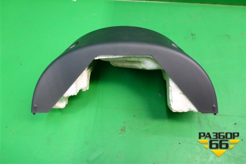 Кожух рулевой колонки (нижний) для Renault Megane 2 с 2002-2009г