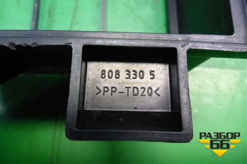 Корпус салонного фильтра (8083305) для Renault Megane 2 с 2002-2009г