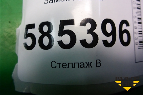 Замок капота для Nissan Murano (Z51) с 2007-2015г