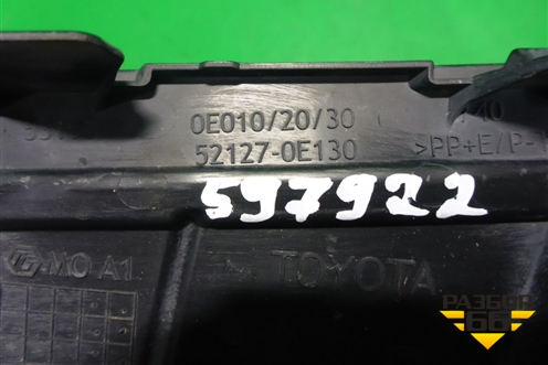 Заглушка в передний бампер правая (521270E130) для Toyota Highlander с 2013-2021г