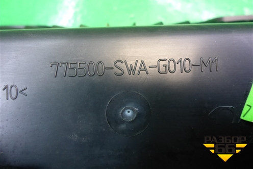 Бардачок (нижний) (775500SWAG010M1) для Honda CR-V(RE) с 2006-2012г