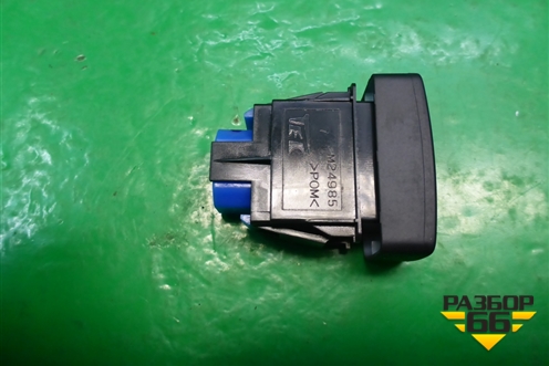 Кнопка (VSA OFF) для Honda CR-V(RE) с 2006-2012г