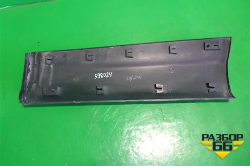 Накладка двери задней правой (82870BM90B) для Nissan Qashqai (J11E) с 2013г