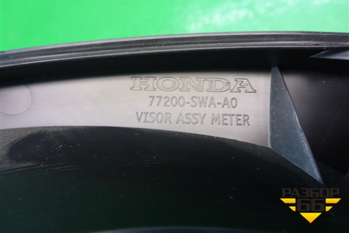 Накладка на щиток приборов (77200SWAA0) для Honda CR-V(RE) с 2006-2012г