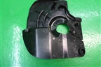 Пыльник рулевой колонки (нижний) (53320STK) для Honda CR-V(RE) с 2006-2012г