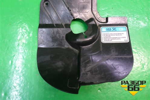 Пыльник рулевой колонки (нижний) (53320STK) для Honda CR-V(RE) с 2006-2012г