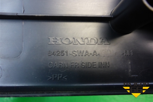 Накладка порога внутренняя переднего левого (84251SWAAM1) для Honda CR-V(RE) с 2006-2012г