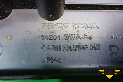 Накладка порога внутренняя переднего правого (84201SWAAM1) для Honda CR-V(RE) с 2006-2012г