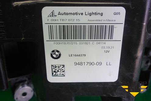 Фара правая (Full Laser без блоков) (948179009) для BMW X5 G05 с 2018г