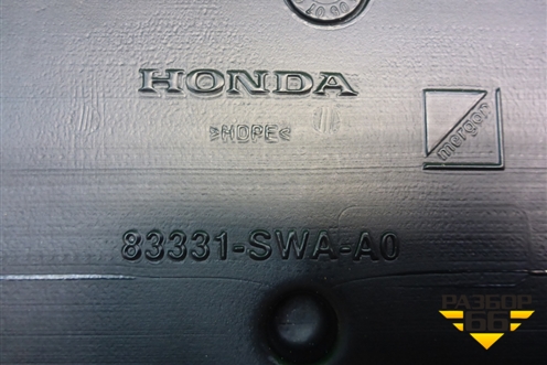 Воздуховод отопителя (83331SWAA0) для Honda CR-V(RE) с 2006-2012г
