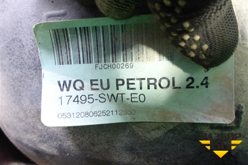 Бак топливный (17495SWTE0) для Honda CR-V(RE) с 2006-2012г
