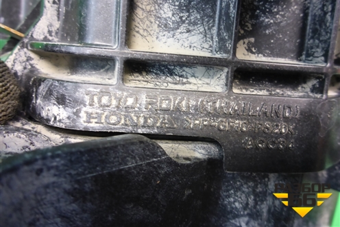 Корпус воздушного фильтра для Honda CR-V(RE) с 2006-2012г