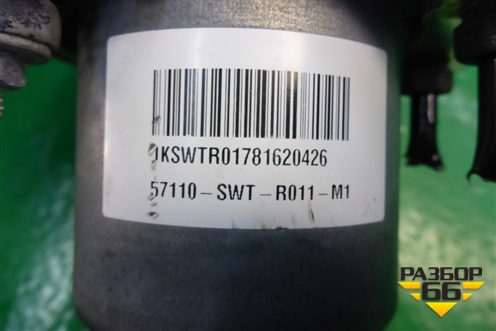 Блок ABS (57110SWTR011M1) для Honda CR-V(RE) с 2006-2012г