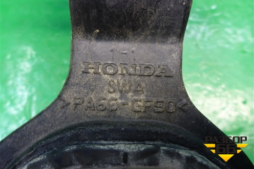 Опора двигателя (2.4л K24Z4) для Honda CR-V(RE) с 2006-2012г