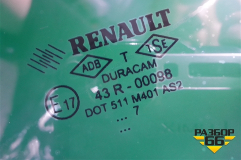 Стекло двери передней левой для Renault Megane 2 с 2002-2009г
