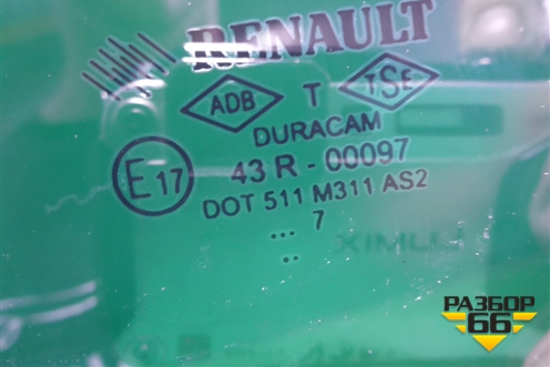 Стекло двери задней правой форточка (седан) для Renault Megane 2 с 2002-2009г