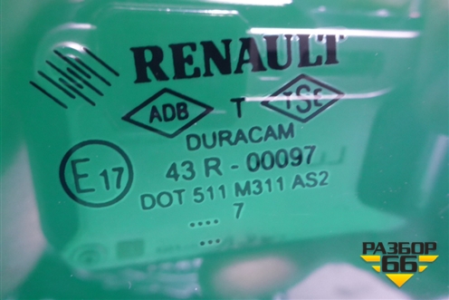 Стекло двери задней левой форточка (седан) для Renault Megane 2 с 2002-2009г