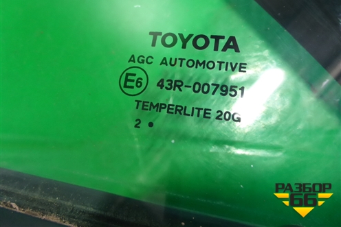 Стекло двери задней левой форточка для Toyota Camry V50 с 2011-2018г