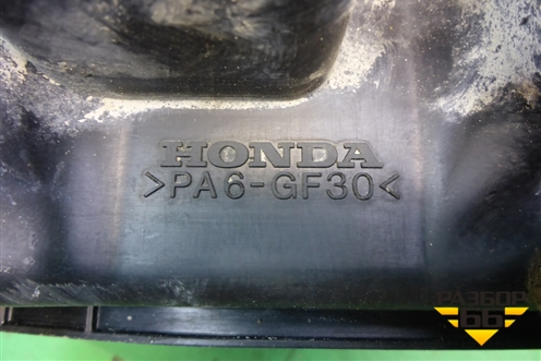 Резонатор воздушного фильтра для Honda CR-V(RE) с 2006-2012г