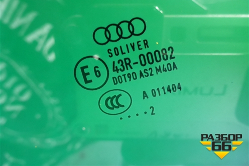 Стекло двери задней правой (универсал) для Audi A4 (В8) с 2007-2015г