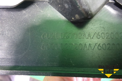 Решетка радиатора (602002718AA) для OMODA C5 с 2022г