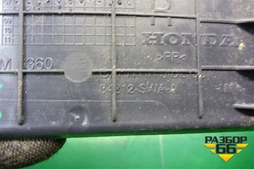 Накладка порога внутренняя заднего правого (в проём) (84212SWAA) для Honda CR-V(RE) с 2006-2012г