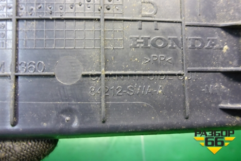 Накладка порога внутренняя заднего правого (в проём) (84212SWAA) для Honda CR-V(RE) с 2006-2012г