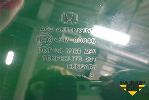Стекло глухое правое для Honda CR-V(RE) с 2006-2012г