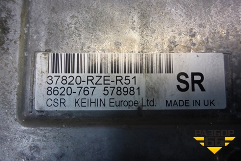 Блок управления двигателем (2.4л K24Z4) (37820RZER51) для Honda CR-V(RE) с 2006-2012г