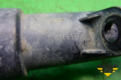 Форсунка омывателя фары правая (7L6955978) для Volkswagen Touareg c 2002-2010г
