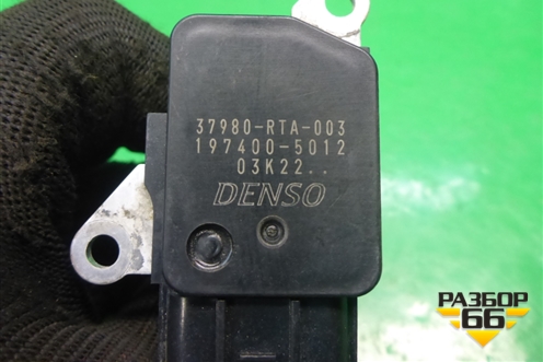 Датчик массового расхода воздуха (37980RTA003) для Honda CR-V(RE) с 2006-2012г