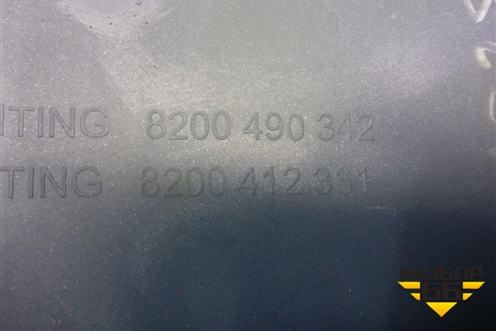 Накладка переднего бампера правая (после 2006г) (8200490342) для Renault Megane 2 с 2002-2009г