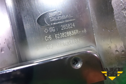 Накладка на решетку радиатора (623828836R) для Nissan Terrano с 2014г