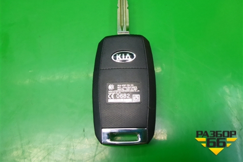 Ключ зажигания для Kia Ceed с 2012-2018г