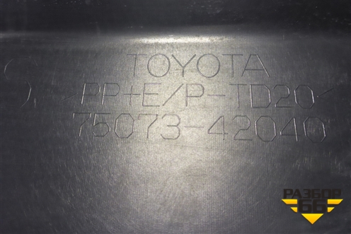 Накладка двери передней правой (7507342040) для Toyota Rav-4 с 2018г