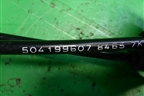 Трос КПП МКПП (504199607) для Iveco Daily с 2006-2011г