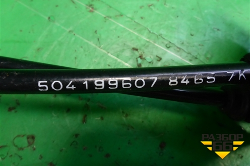 Трос КПП МКПП (504199607) для Iveco Daily с 2006-2011г