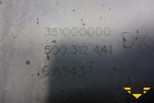 Накладка подножки правой (500312441) для Iveco Daily с 2006-2011г