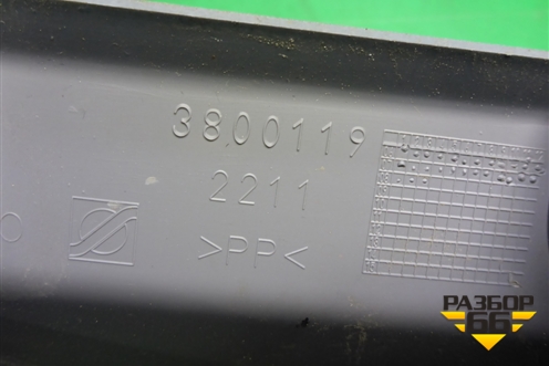 Накладка внутренняя (под ручник) (3800119) для Iveco Daily с 2006-2011г