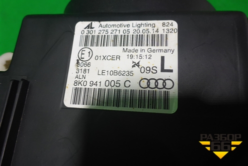 Фара левая (после 2012г ксенон без блоков и лампы) (8K0941005C) для Audi A4 (В8) с 2007-2015г