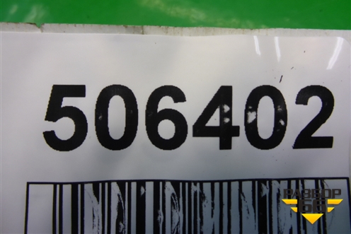Проводка заднего бампера (на датчики парковки) (4F0971085E) для Audi A6 (C6) с 2004-2011г