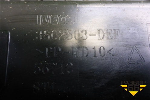 Торпедо верхняя часть (3802503) для Iveco Daily с 2006-2011г