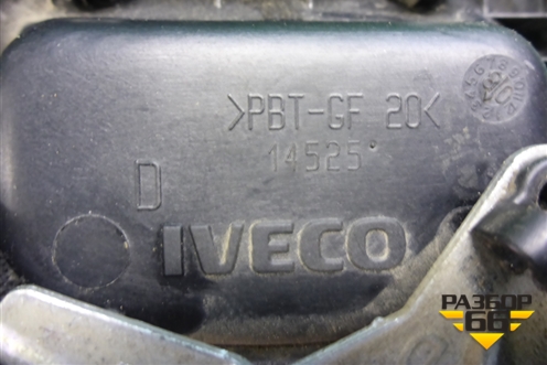 Ручка наружная двери передней правой для Iveco Daily с 2006-2011г