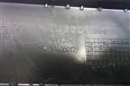 Полка левая (504060179) для Iveco Daily с 2006-2011г