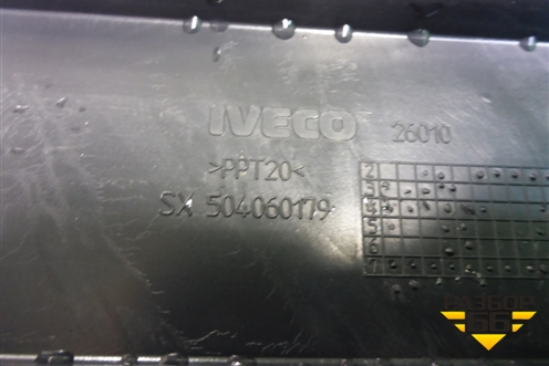 Полка левая (504060179) для Iveco Daily с 2006-2011г