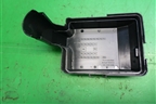 Крышка блока предохранителей (69500167) для Iveco Daily с 2006-2011г