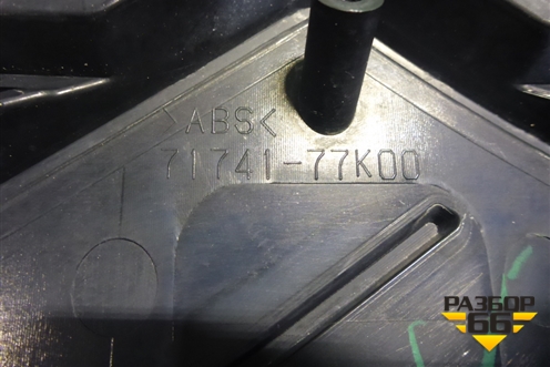 Решетка радиатора (7174177K00) для Suzuki Grand Vitara с 2006г