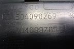 Накладка двери передней правой (504090269) для Iveco Daily с 2006-2011г